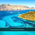 5 Minutes To The Sea - Mediterranea Дом отдыха